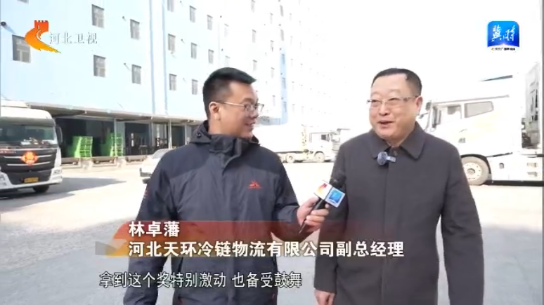 【大力优化营商环境加快高质量发展】廊坊：走访入户解难用心用情惠企