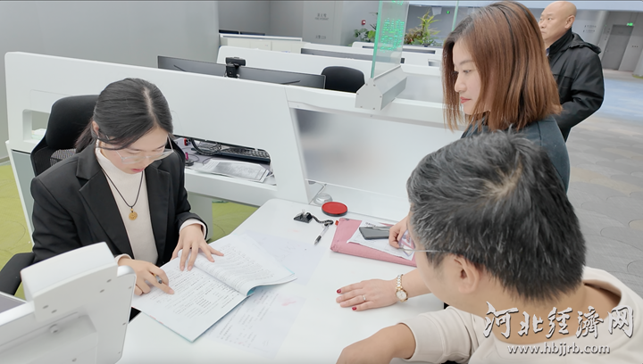 大力优化营商环境加快高质量发展从“跑断腿”到“指尖办”河北不动产登记跑出便民利企“加速度”