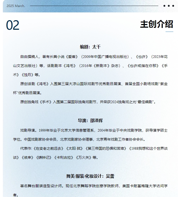 微信截图_20250225162620.png