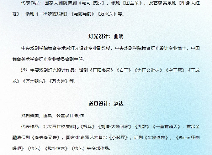 微信截图_20250225162646.png