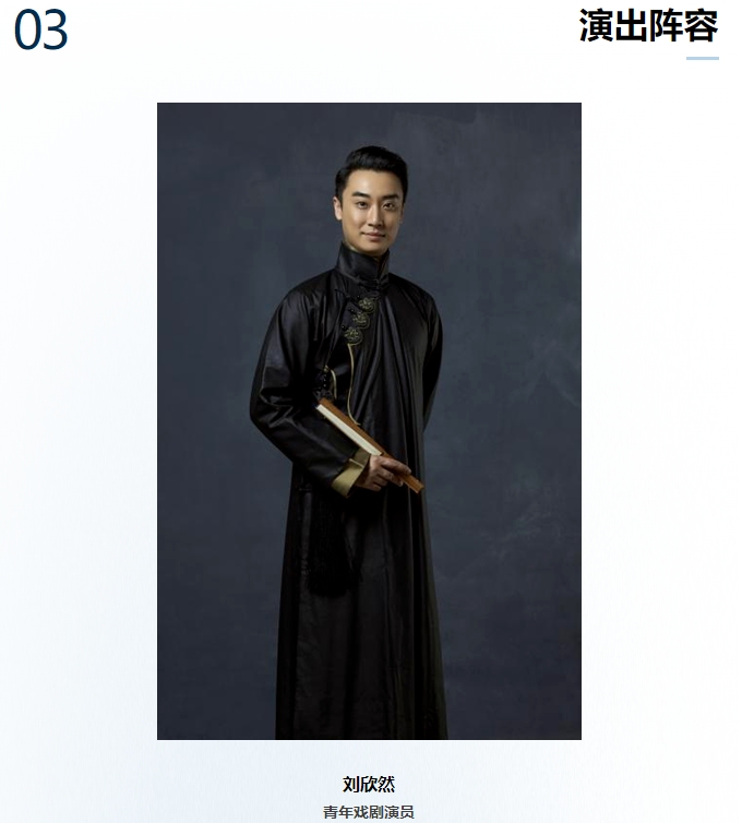 微信截图_20250225162724.png
