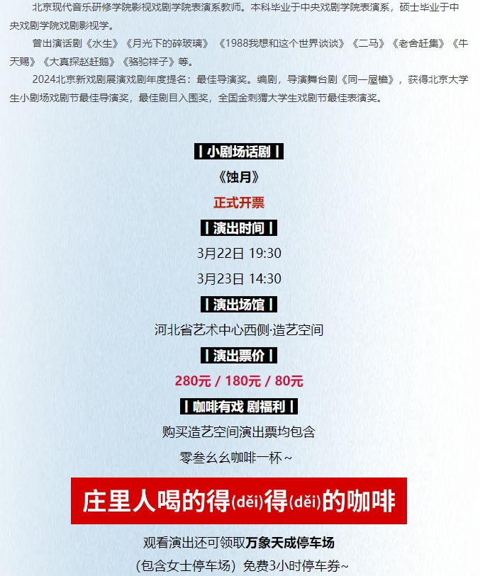 微信截图_20250225162958.png