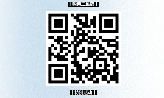 微信截图_20250225163034.png