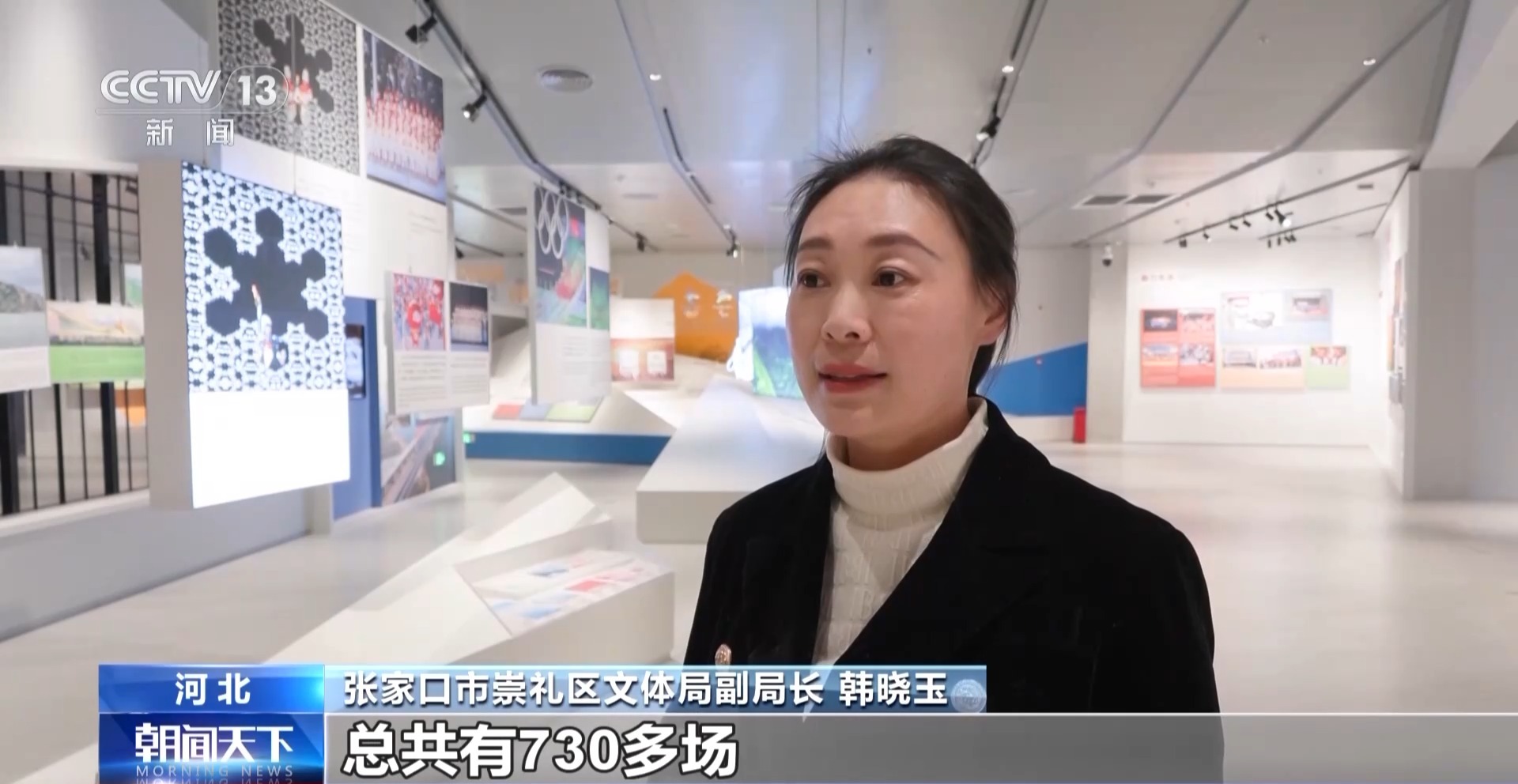 “一季热”→“四季火”！这里的滑雪场如何实现全季运营？(图3)