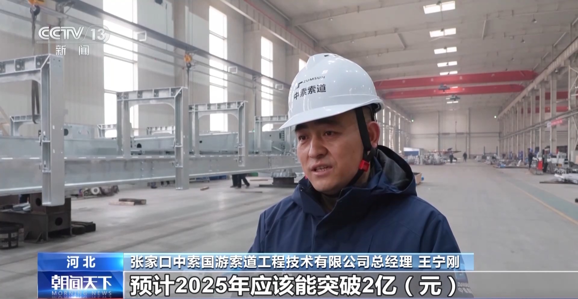 “一季热”→“四季火”！这里的滑雪场如何实现全季运营？(图7)
