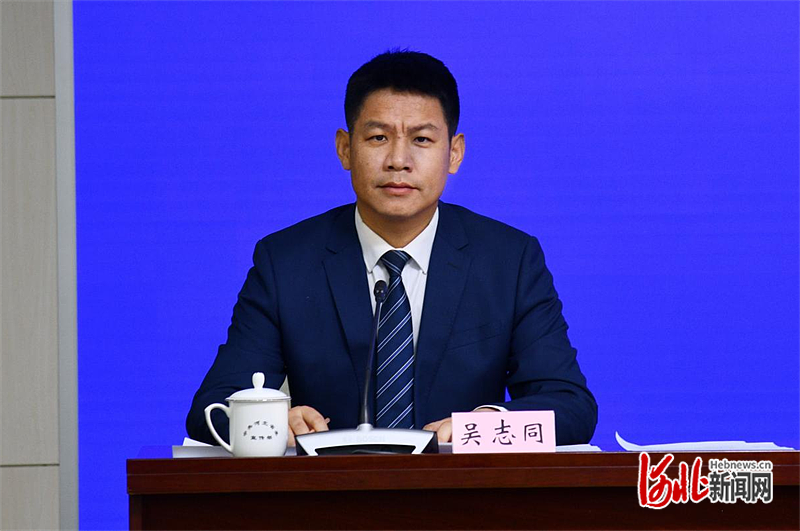 2025年河北省营商环境优化提升行动新闻发布会(图1)