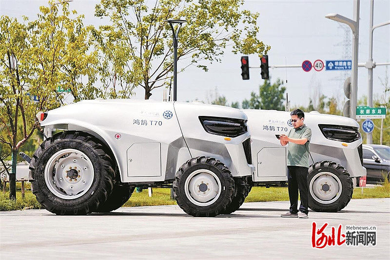 新思想里的方法论·高标准高质量建设雄安新区②｜创新的“味道”吸引创业的脚步(图4)