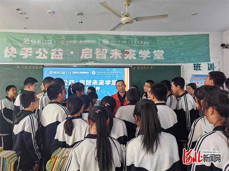 京津冀教育帮扶科技特色课走进保定唐县大洋中学(图4)