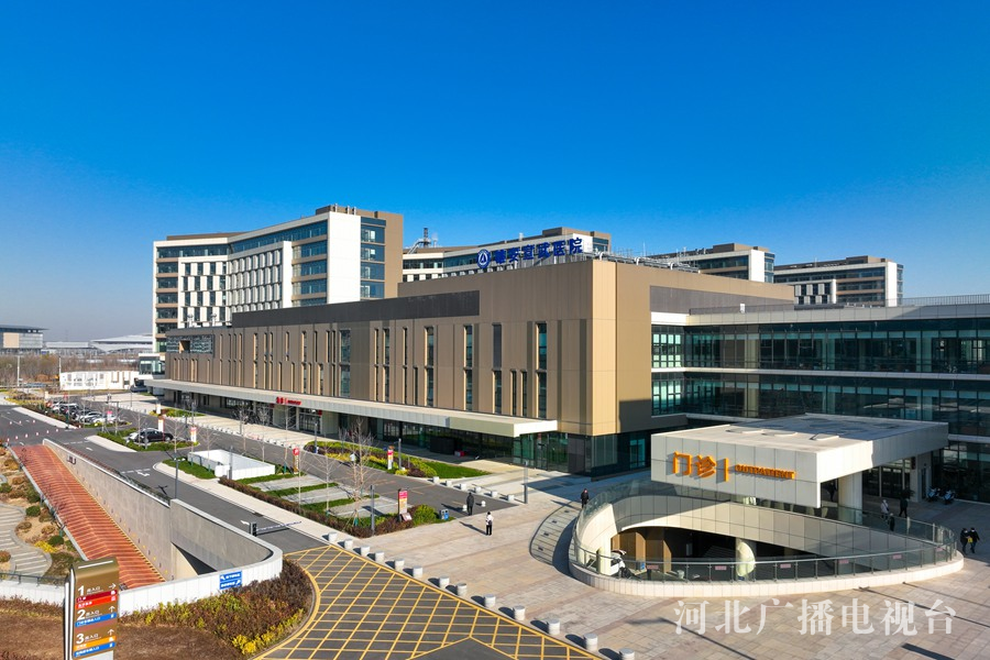 雄安向新·未来之光这里很“city”(图1)