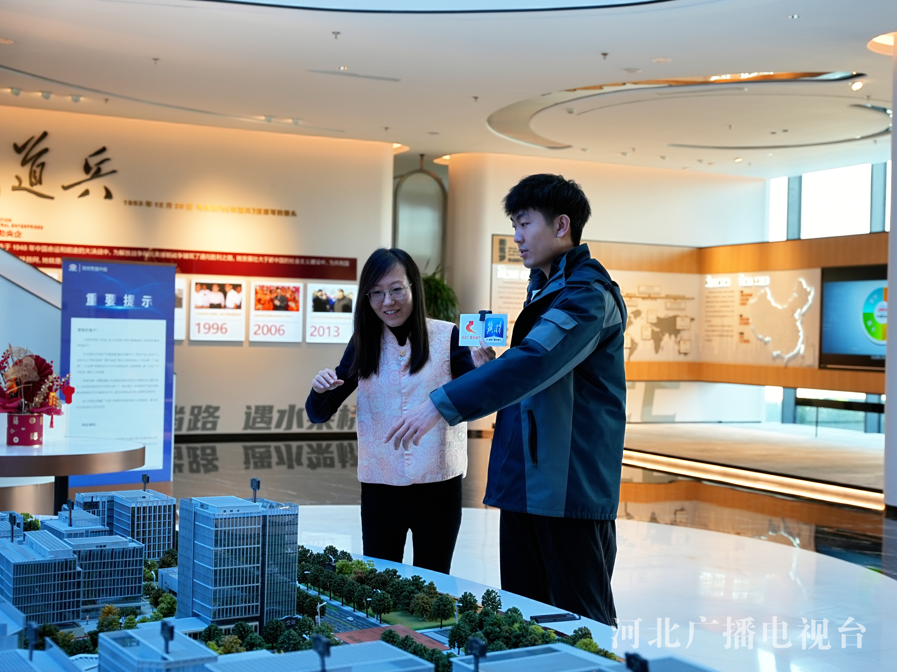 雄安向新·未来之光这里很“city”(图2)