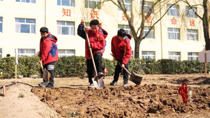 创新劳动4.jpg