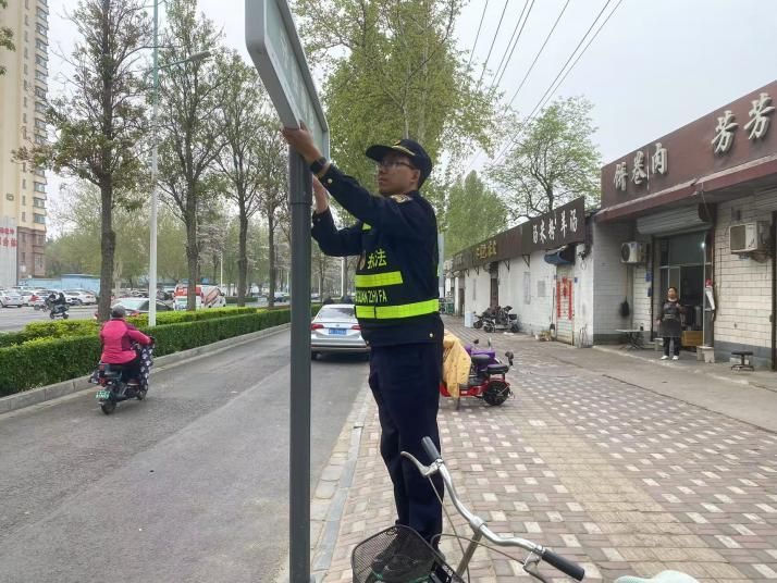 微信图片_20250412123907.png