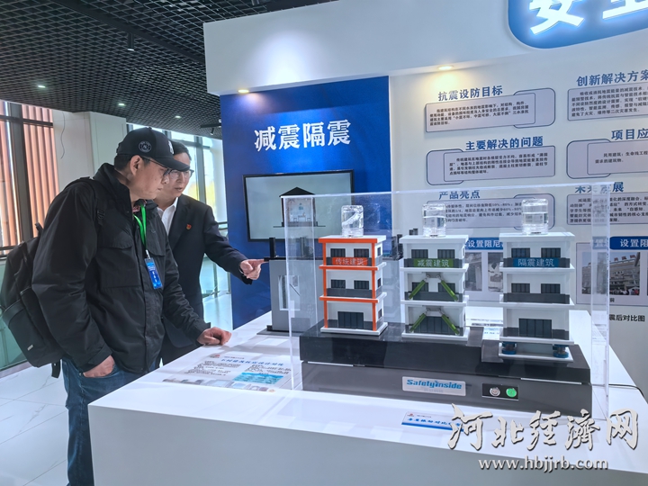 长城观察丨20天盖起一座楼这样的房子为啥好住？彩神vll(图2)