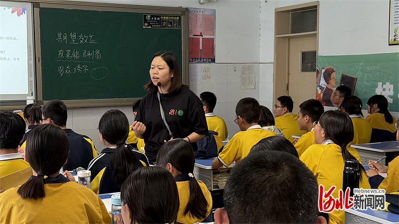 京津冀教育帮扶石家庄工商职业学院用“爱”护航(图1)