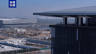 1745313239535998.gif 雄安2.gif