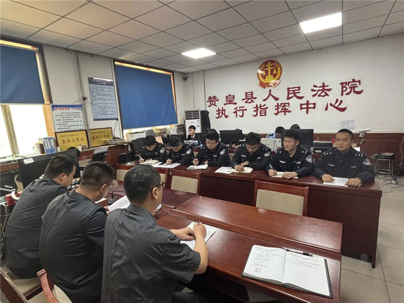 九游娱乐网站：赞皇县人民法院召开执行领域司法辅助人员廉洁作风警示教育暨培训会(图2)