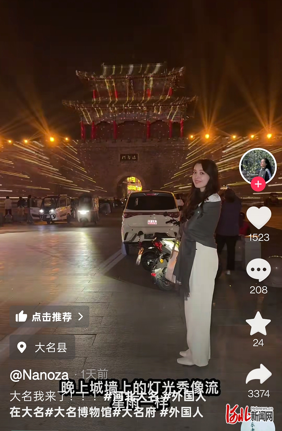 微信图片_20250502153430.jpg
