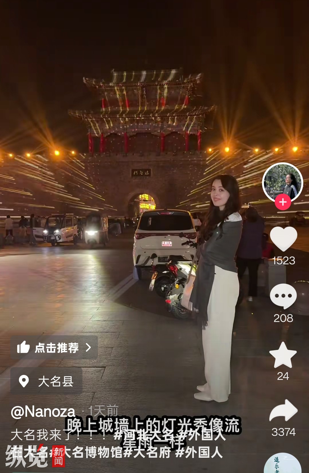 微信图片_20250502153430.jpg
