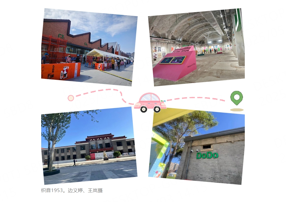 微信截图_20250503141542.png