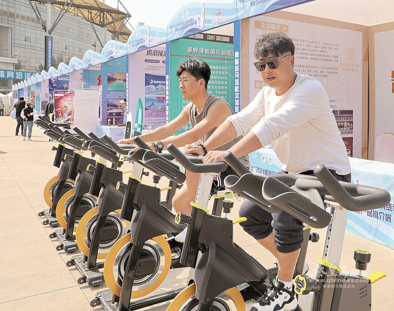 九游体育：体育赛事激活消费新引擎