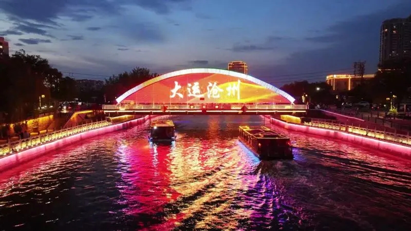 解锁大运河畔的“流量密码”
