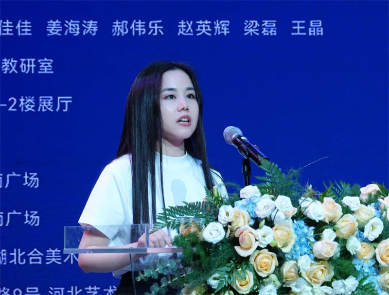 J9九游会：“河传美设星工场”2025毕业季盛大启幕(图5)