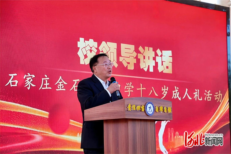 微信图片_20250515174659.jpg