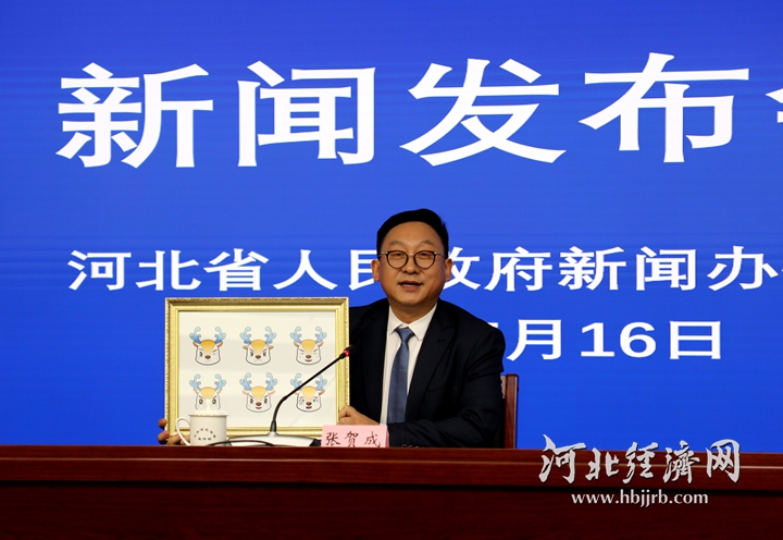 2025年廊坊经洽会将于6月16日至20日举行推出4大板块场专项活动(图3)