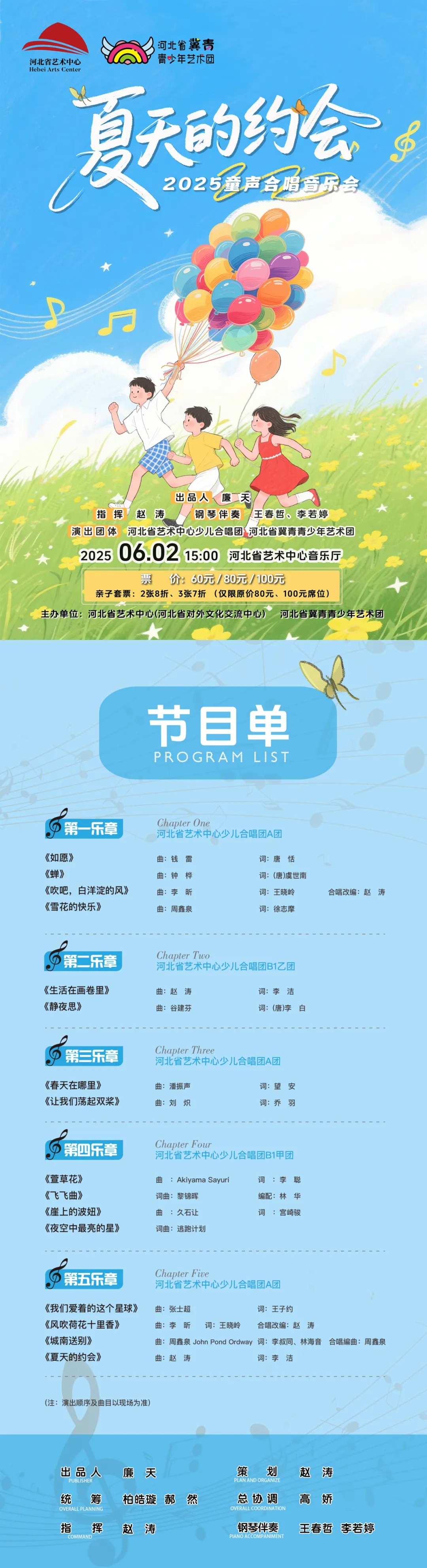 640_wx_fmt=jpeg&from=appmsg&tp=webp&wxfrom=5&wx_lazy=1.jpg