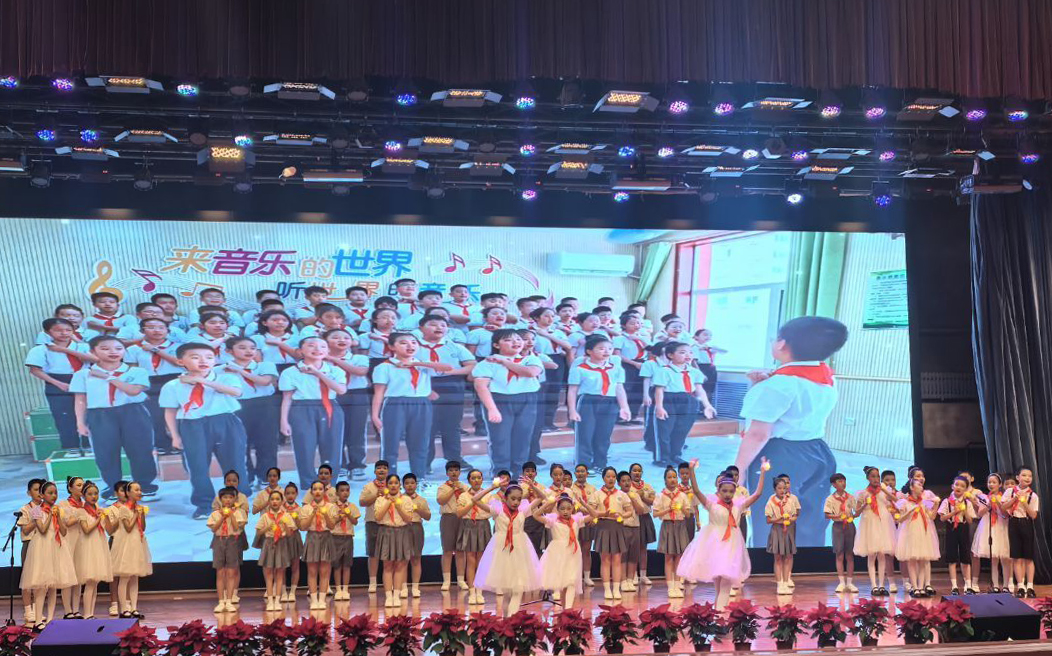 石家庄市维明路小学举行第五届“百佳榜样少年”颁奖典礼暨庆“六一”校园艺术节展演活动(图1)