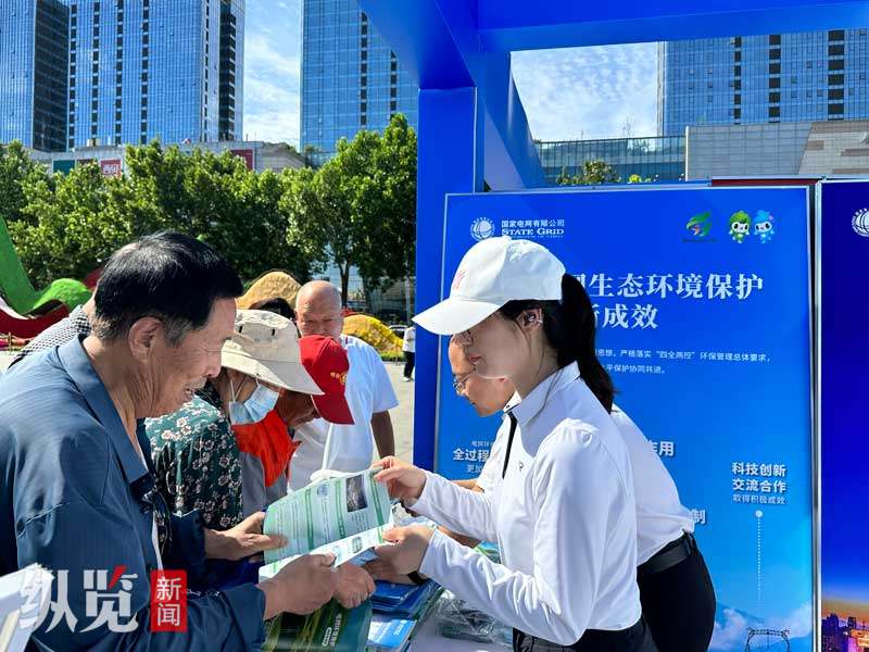 微信图片_20250603172927.jpg