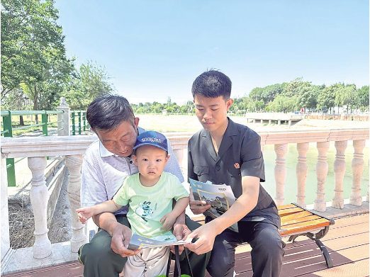 政法力量守护燕赵大地绿水青山(图3)