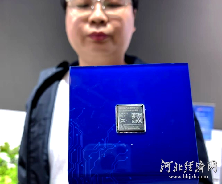 新场景 新未来 从应用场景到发展前景 雄安未来之城汇再迎创新高潮(图1)