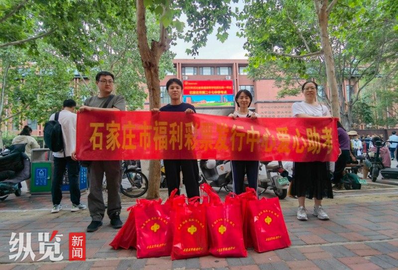 微信图片_20250609145702.jpg