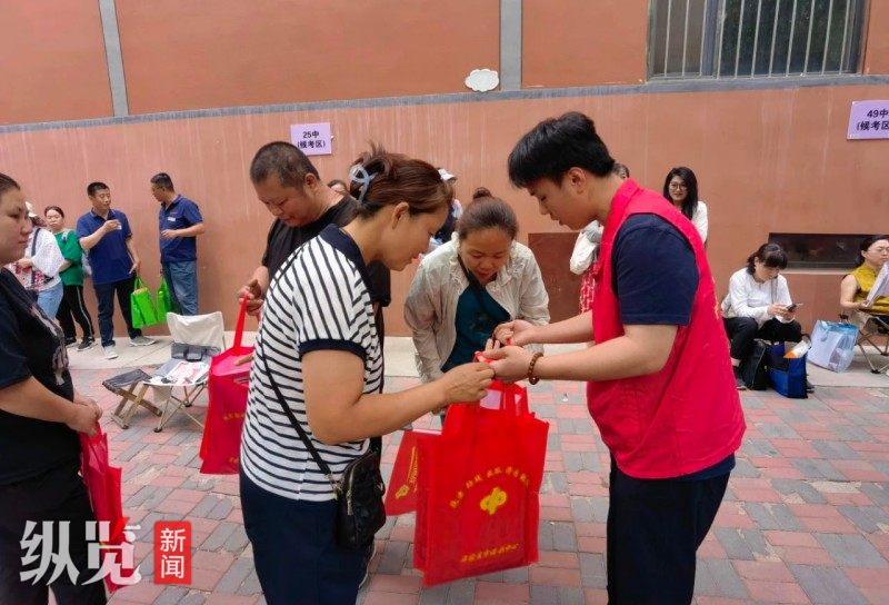 微信图片_20250609145712.jpg