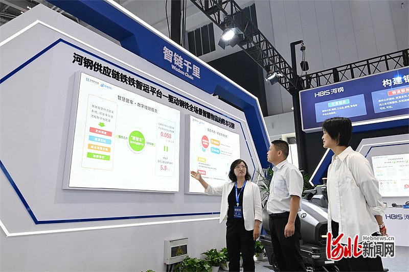 1750287728794687.jpg W020250618785313228632.jpg