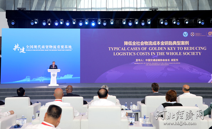 彩神vll官网2025年廊坊经洽会·深度 买通全链条 降本钱激起“活动经济”新生(图2)