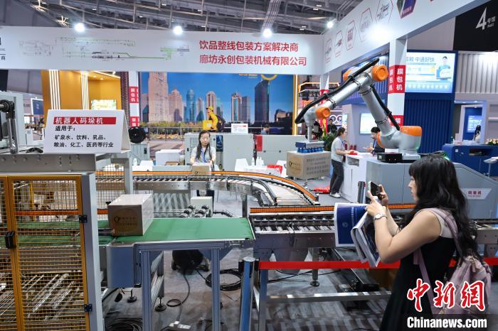 2025年廊坊经洽会：物流业降本增效受关注(图1)