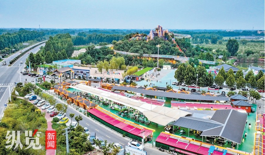 6月25日，航拍坐落于雄县黄湾村的雄山公园。  河北日报记者 李东宇摄.jpg