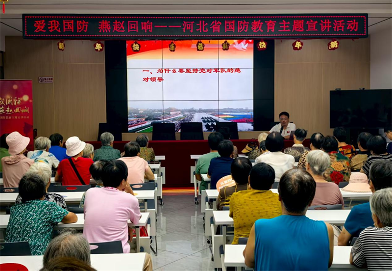 1753437426141050.png 图片1.png