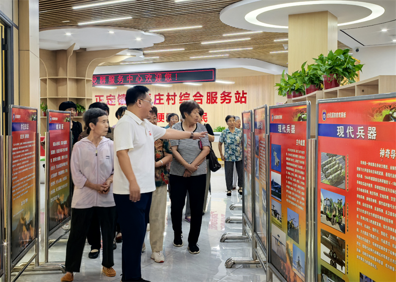 1753437441346374.png 图片2.png