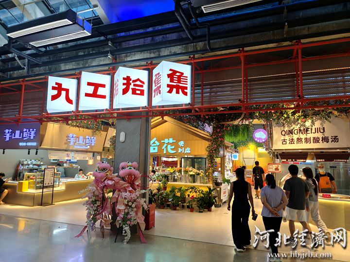 夏日消费观察丨石家庄“织音1953” ：从工业遗址到潮流中心(图2)