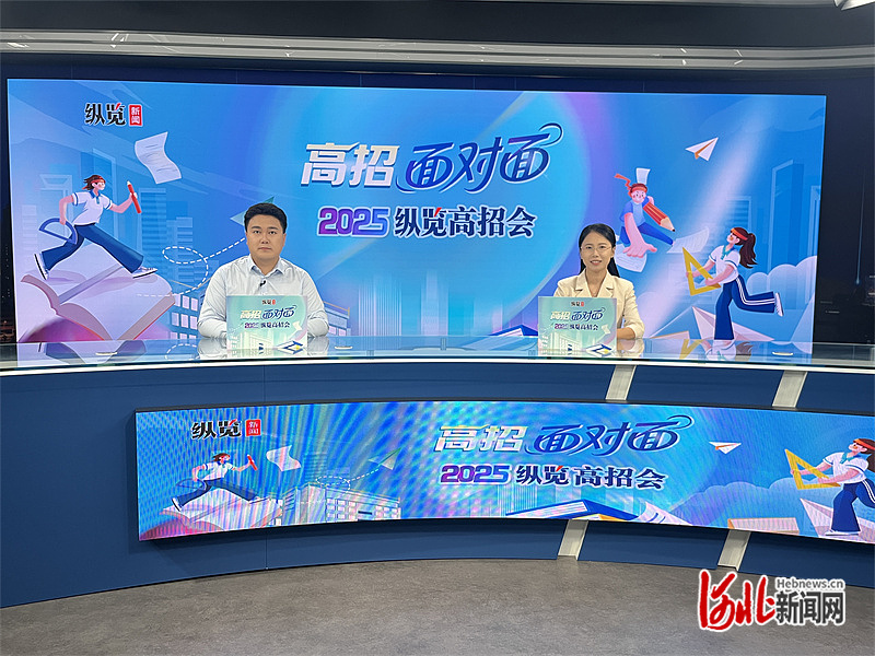 微信图片_20250729173027.jpg