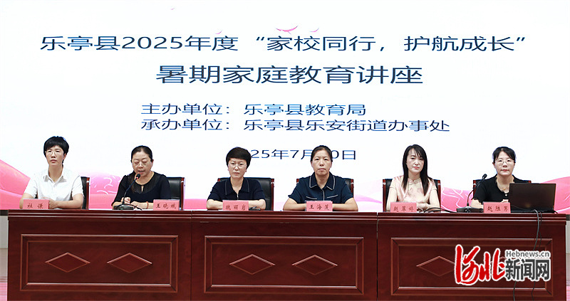 微信图片_20250801162253.jpg