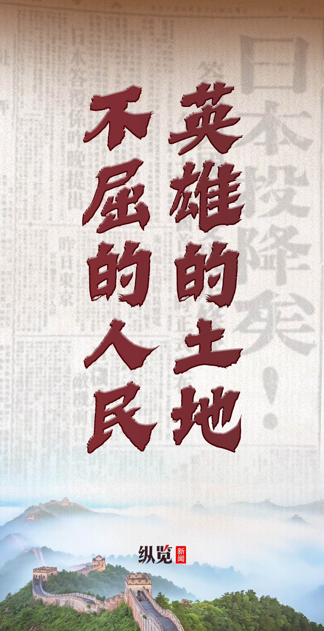 1755214294547650.jpg 配图.jpg