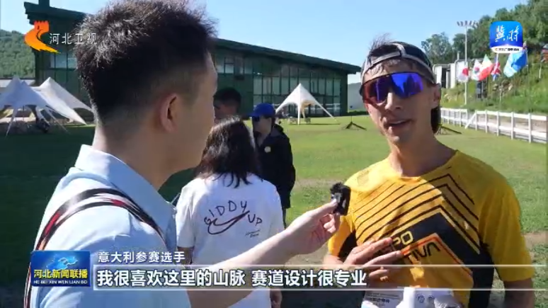 体育经济新活力③ 丨崇礼：厚植冬奥遗产 将赛事流量转化为“四季动能”(图2)