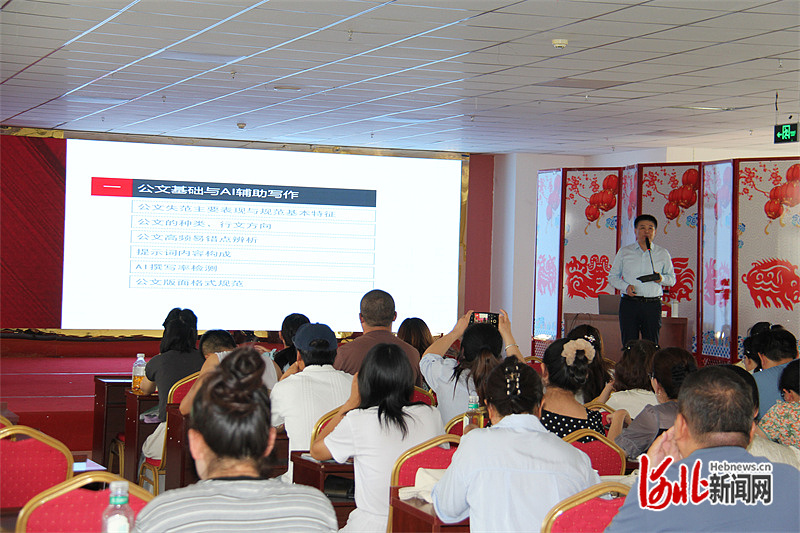 球盟会：石家庄铁路职业技术学院师生携手推普兴疆 助力民族地区乡村全面振兴(图2)