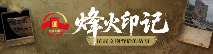 1756451787438465.jpg 微信图片_20250822164811.jpg