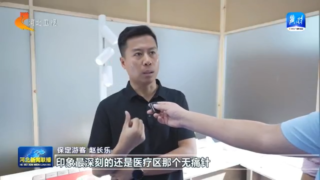 【拔节生长看雄安】全球设计汇聚雄安记者探访第六届金芦苇工业设计奖精品展(图2)