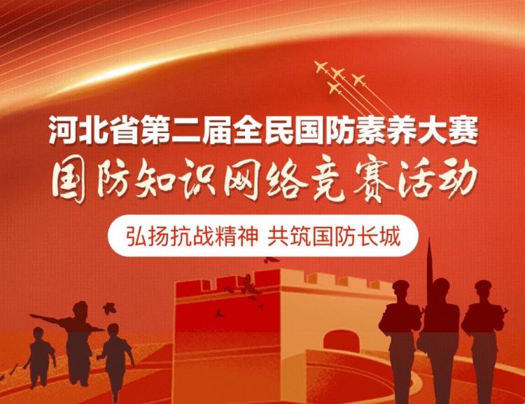 微信图片_20250917161951_345_46_副本.jpg